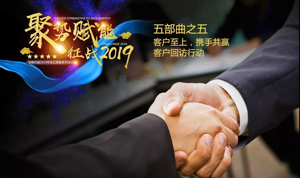 微信图片_20190110085501.jpg
