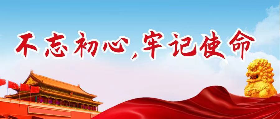 1629180917137073.jpg 微信图片_20210817141458.jpg