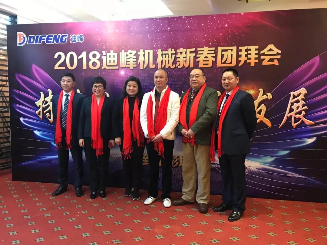 1546907978180819.jpg 微信图片_20190108083355.jpg
