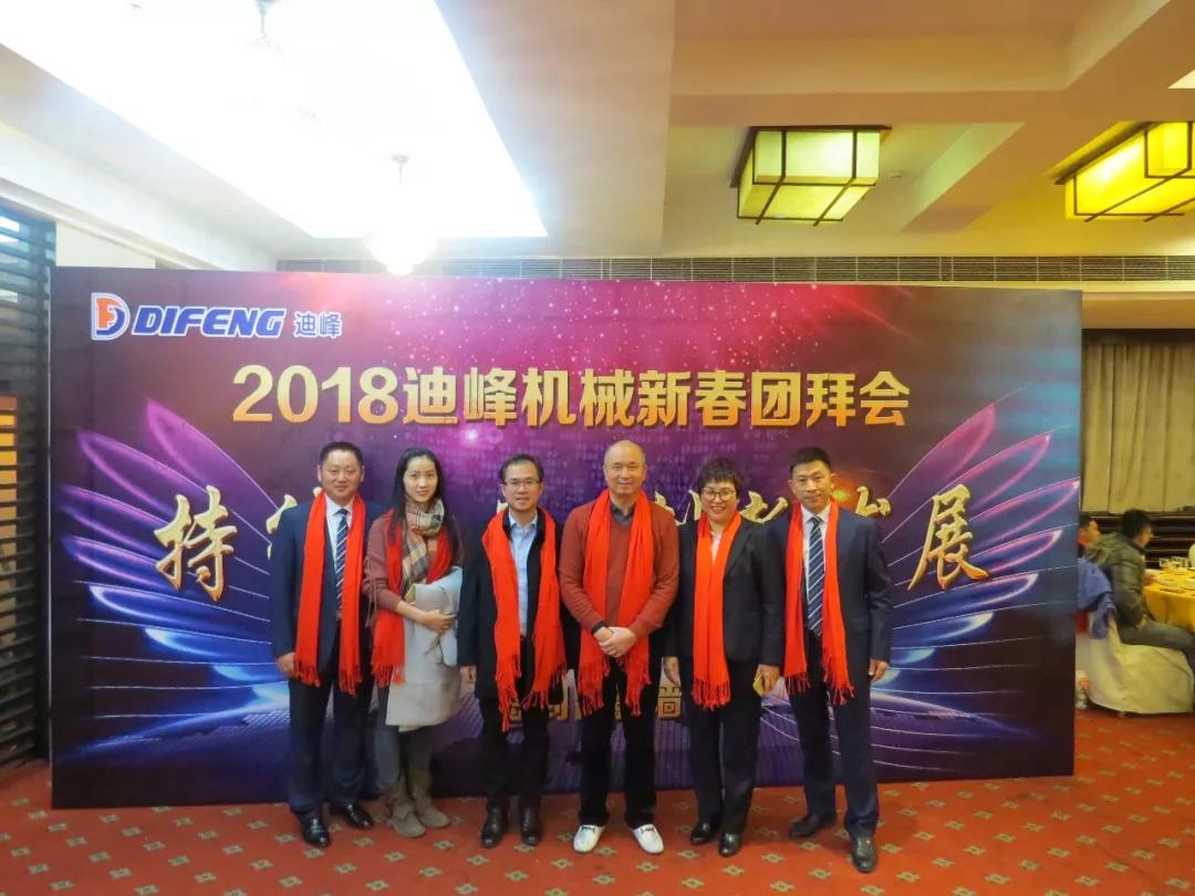1546907982699911.jpg 微信图片_20190108083401.jpg