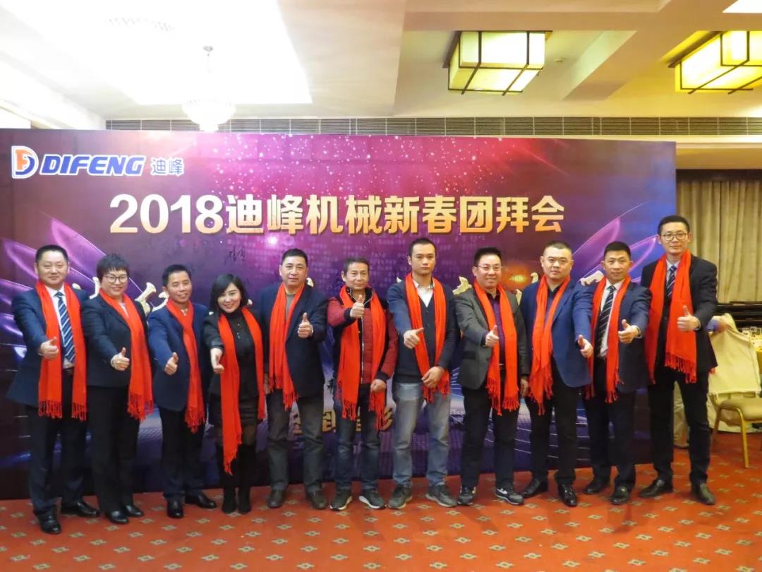 1546907987588072.jpg 微信图片_20190108083406.jpg