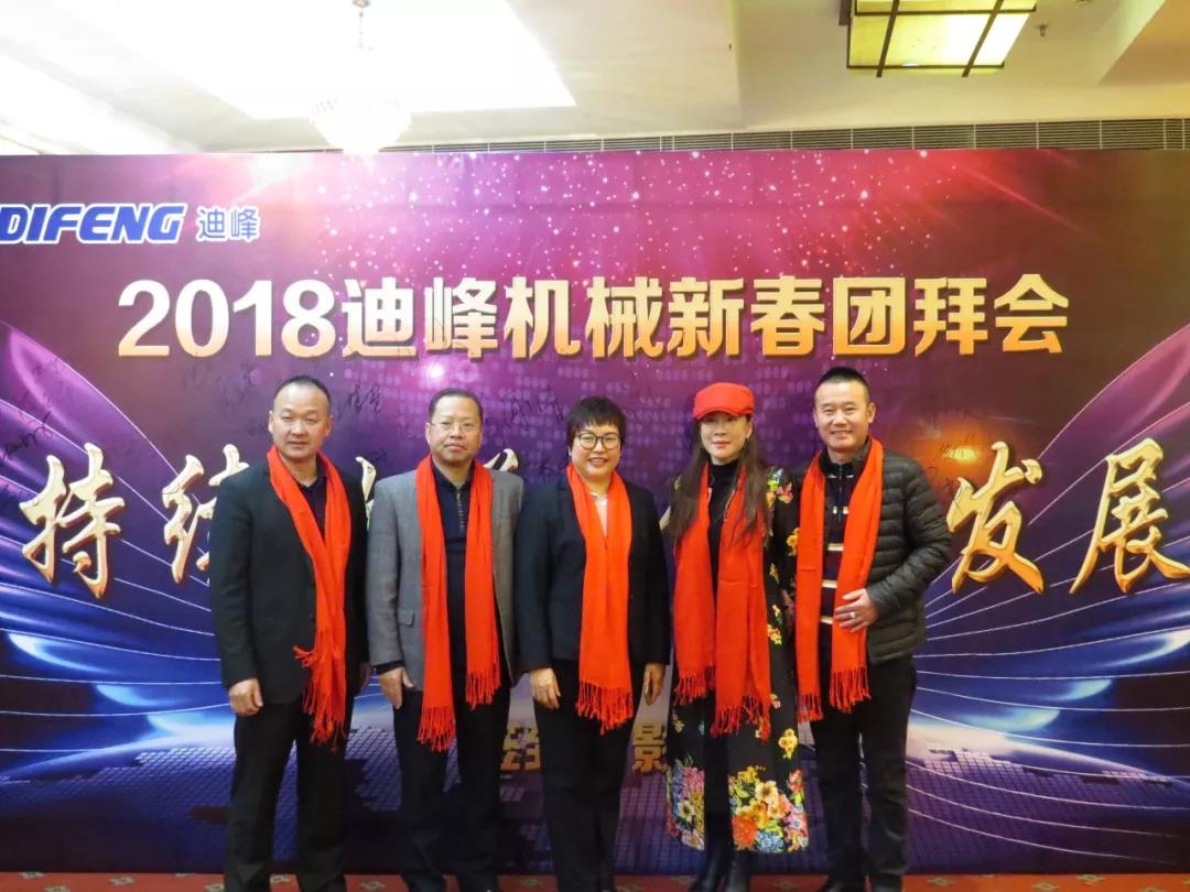 1546907993103887.jpg 微信图片_20190108083409.jpg