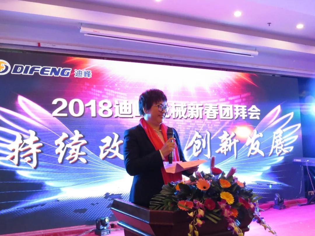 1546908144364048.jpg 微信图片_20190108083416.jpg