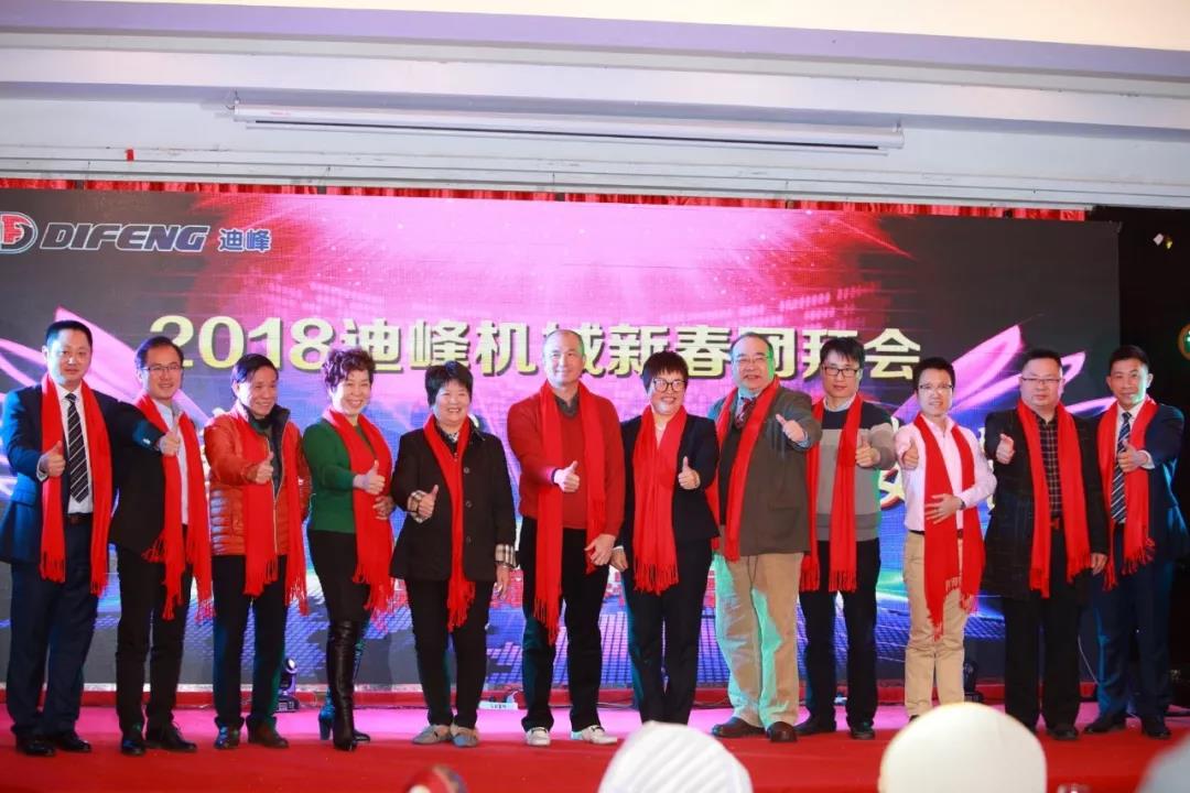 1546908180122541.jpg 微信图片_20190108083421.jpg