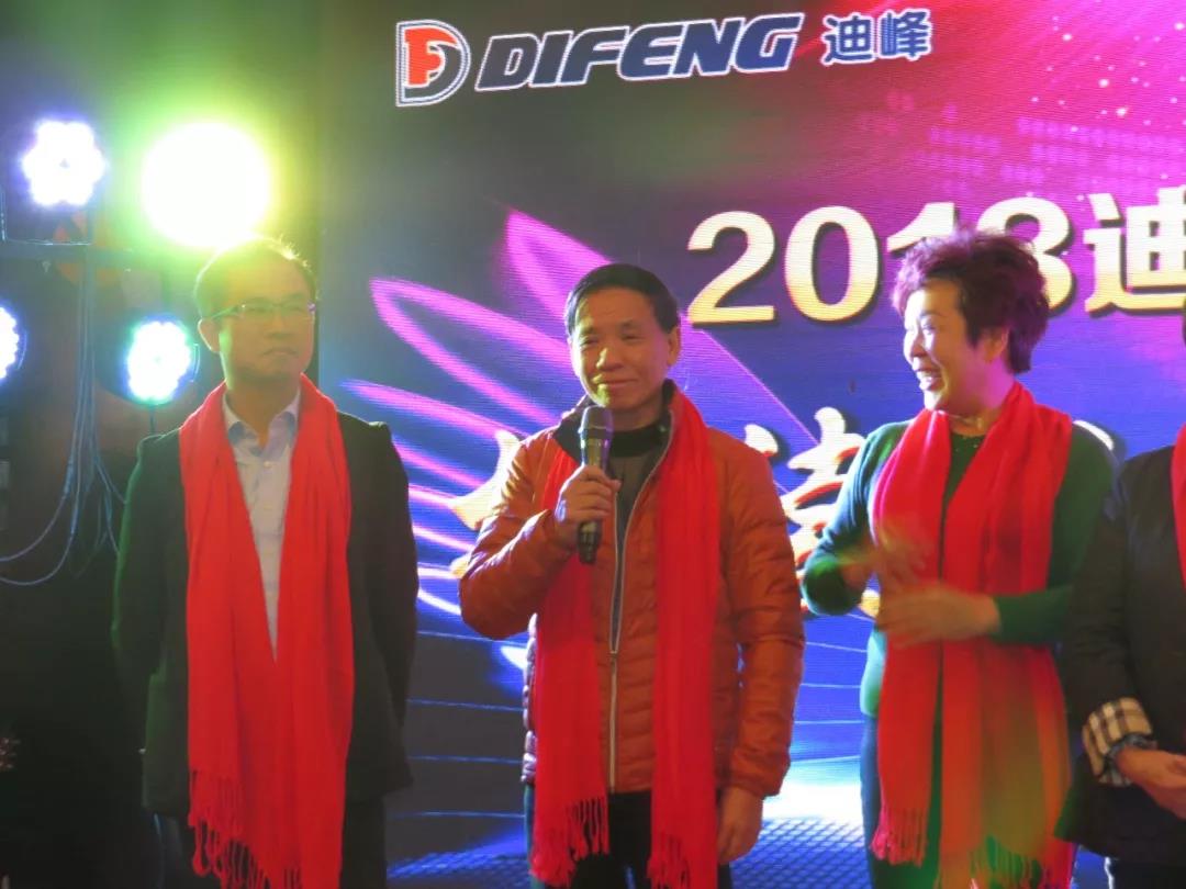 1546908191503816.jpg 微信图片_20190108083428.jpg