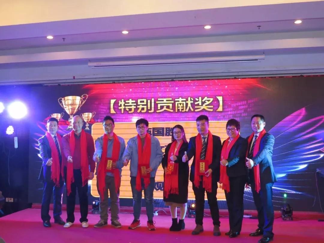 1546908237375538.jpg 微信图片_20190108083435.jpg