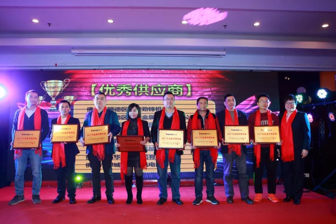 1546908255734122.jpg 微信图片_20190108083442.jpg