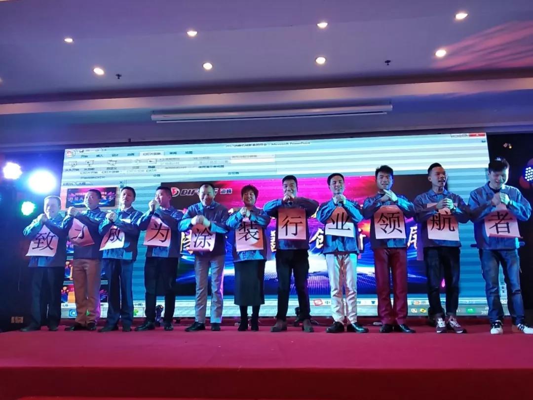 1546908407103177.jpg 微信图片_20190108083449.jpg