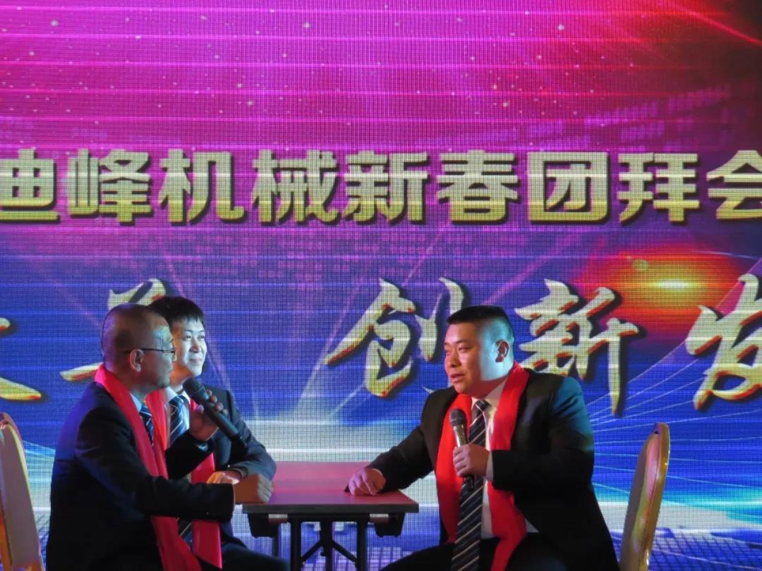1546908418788686.jpg 微信图片_20190108083552.jpg