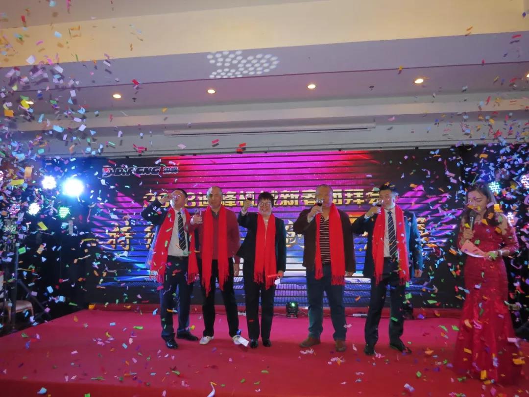 1546908467157754.jpg 微信图片_20190108083555.jpg