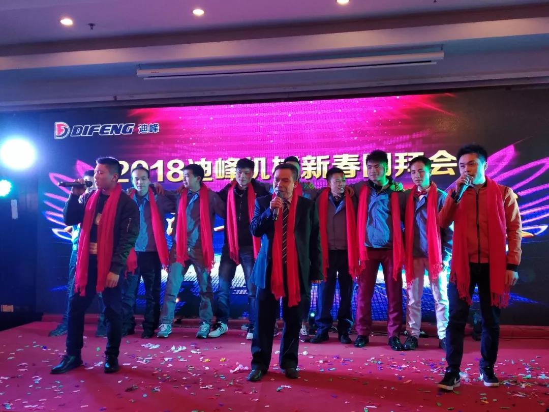 1546908549413621.jpg 微信图片_20190108083616.jpg