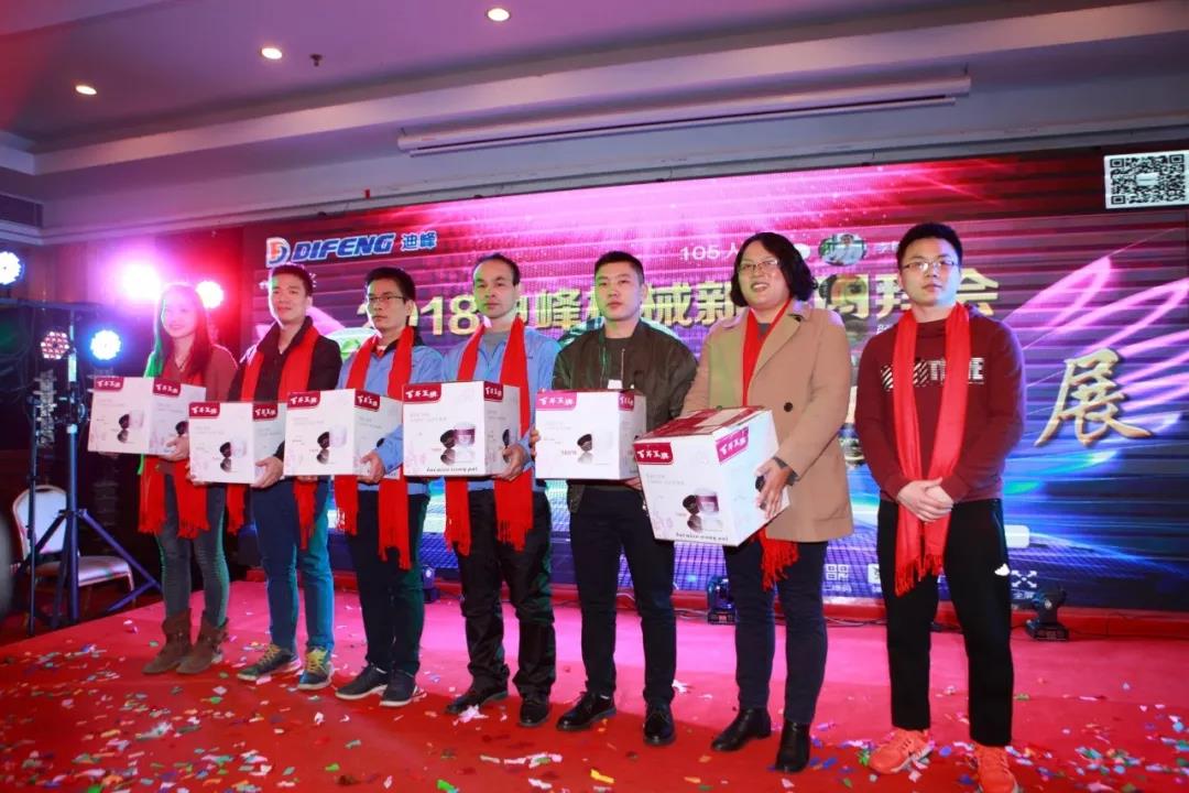 1546908583861969.jpg 微信图片_20190108083619.jpg