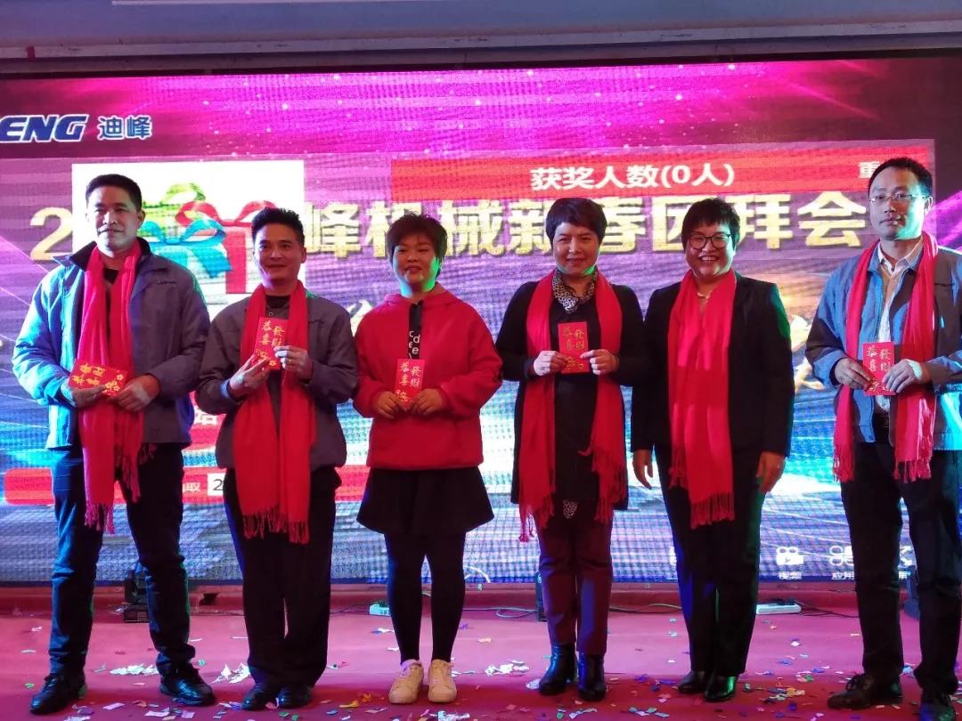 1546908588106929.jpg 微信图片_20190108083623.jpg